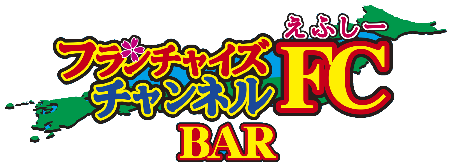 FCチャンネルBAR ロゴ