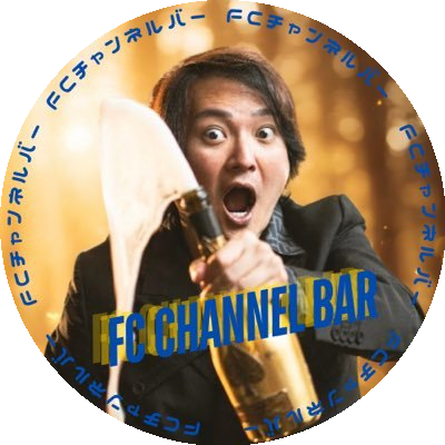 林尚弘社長 プロフィール写真